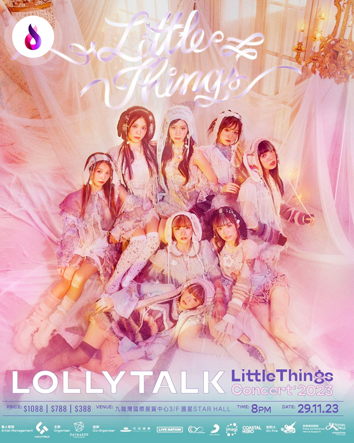 Lolly Talk 演唱會2023
